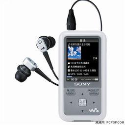 索尼新耳机爆料视频播放,颠覆听觉体验的音质革命