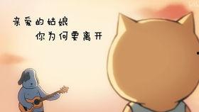 娱乐圈吃瓜表情图卡通版,趣味解读明星幕后故事  第3张