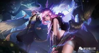 影皮肤最新爆料伴生皮,神秘伴生皮即将亮相,带你领略独特魅力 第3张 影皮肤最新爆料伴生皮,神秘伴生皮即将亮相,带你领略独特魅力 第3张