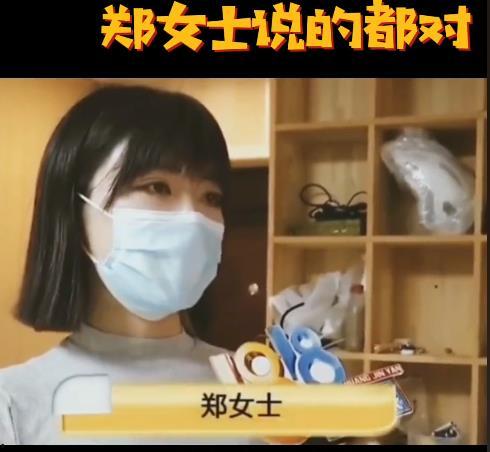 透明口罩爆料视频播放,最新爆料视频深度解析  第2张